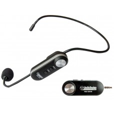 AudioDesign PMU 501 Head Set